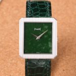 Piaget - Protocole Jade
